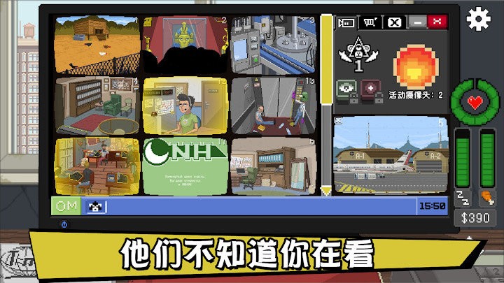 不要喂养猴子游戏(dnftm)截图3