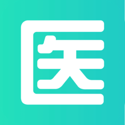 元知好医医生端appv2.9.30
