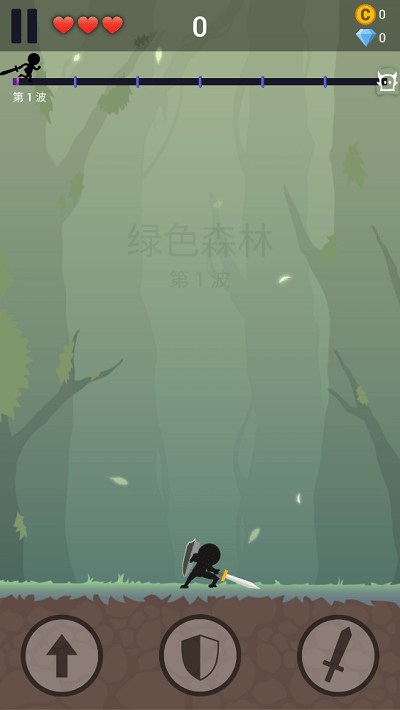 火柴人精英之战游戏截图2