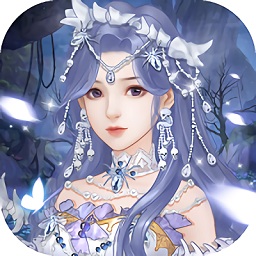 三生三世梨花香游戏v1.2.0