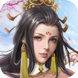 九鼎天下果盘版v1.2.1