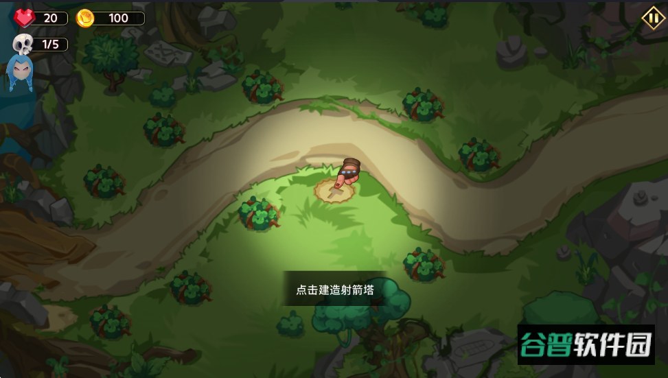 塔防之选5内置菜单版 塔防之选5内置菜单版(King Of Defense 5)