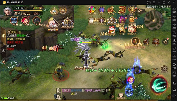 风暴魔域2最新版本 风暴魔域2最新版本