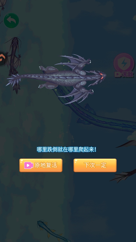 合成大老虎手游 合成大老虎游戏