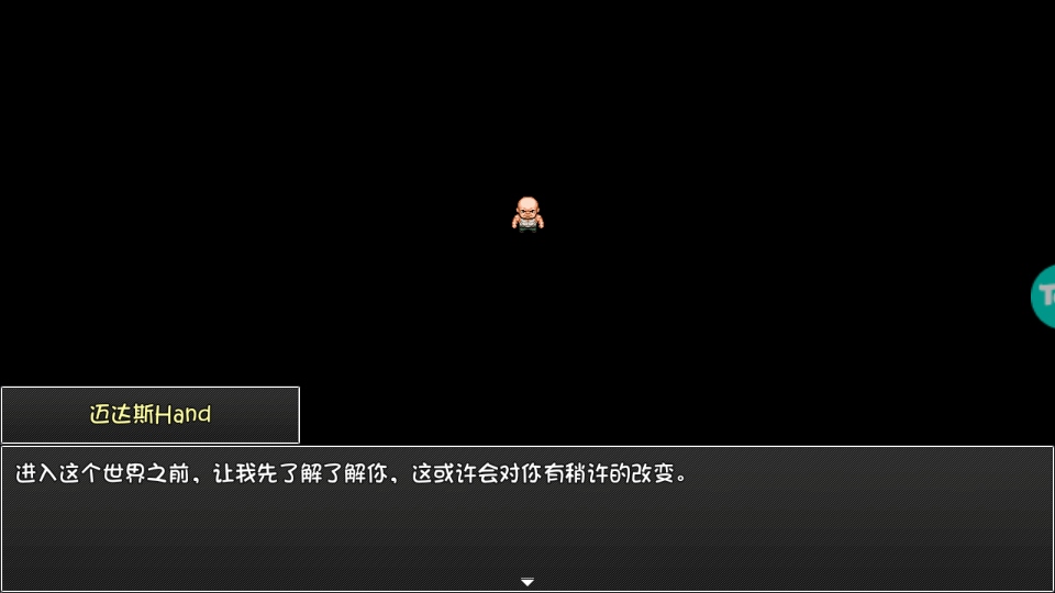 大千世界2手游官方版 大千世界2最新版