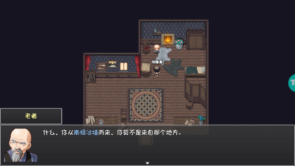 大千世界2手游官方版 大千世界2最新版