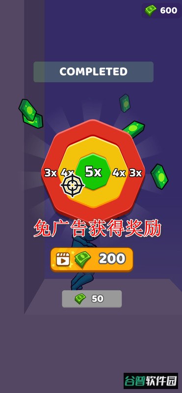 谁先阵亡2025最新版 谁先阵亡2026最新版
