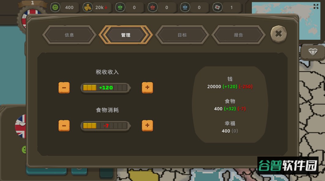 波兰球之战免广告版 波兰球之战内置菜单最新版2026