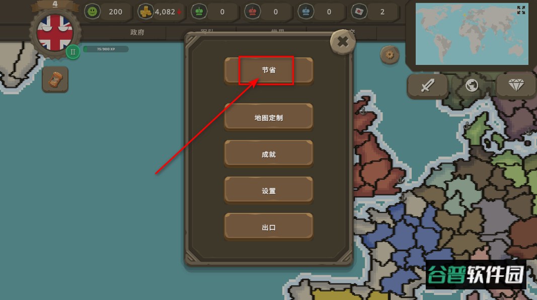 波兰球之战免广告版 波兰球之战内置菜单最新版2026