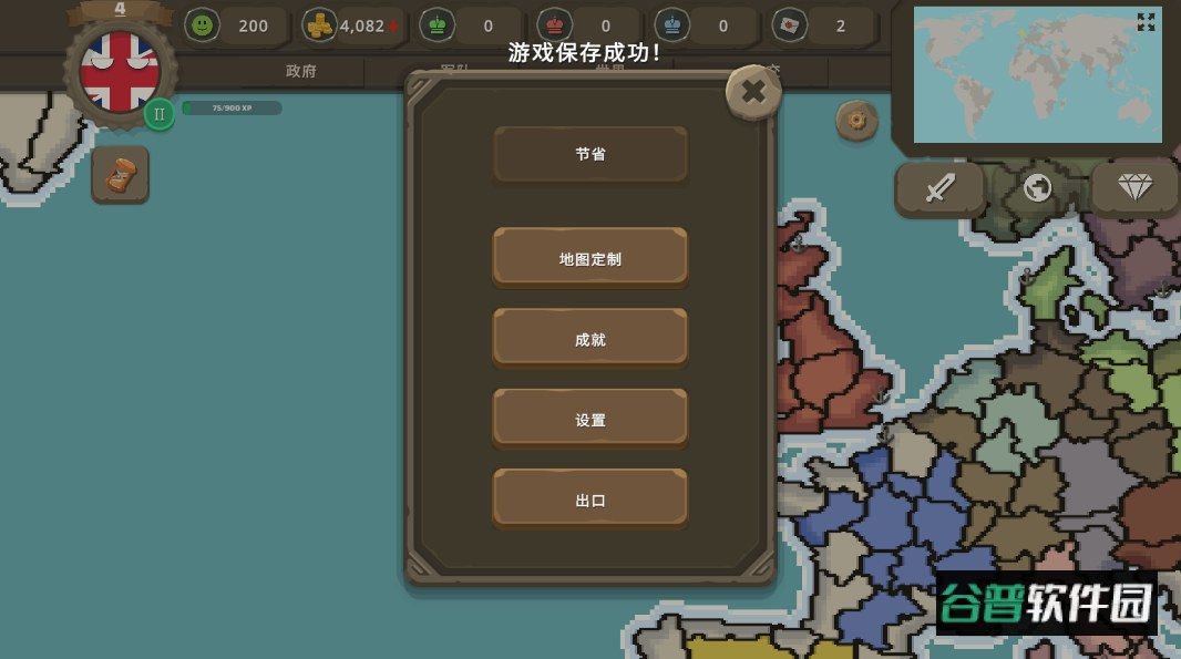 波兰球之战免广告版 波兰球之战内置菜单最新版2026