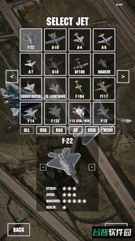 喷气式突进手机版(Jet Attack Move)