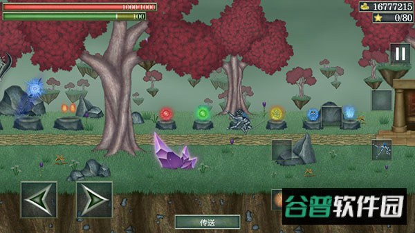 怪物拉什神话安卓版