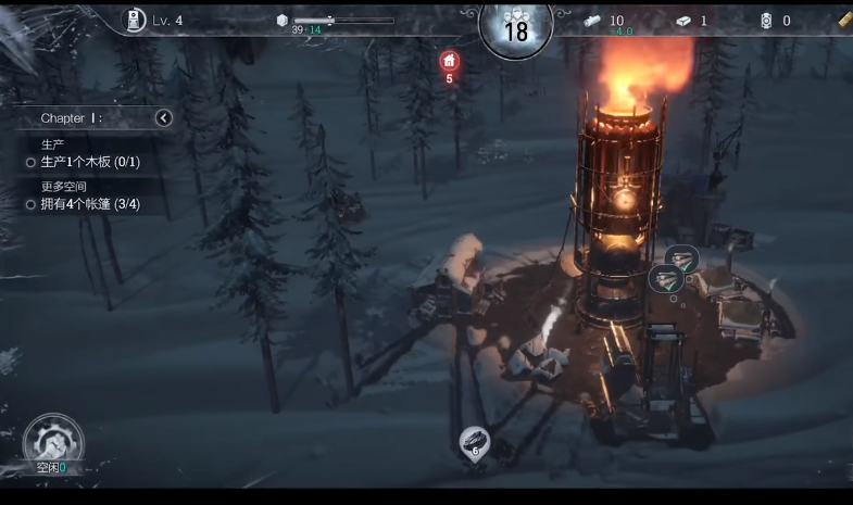 冰汽时代最后的家园手游(Frostpunk), 冰汽时代最后的家园手游(Frostpunk) 冰汽时代最后的家园手游(Frostpunk)