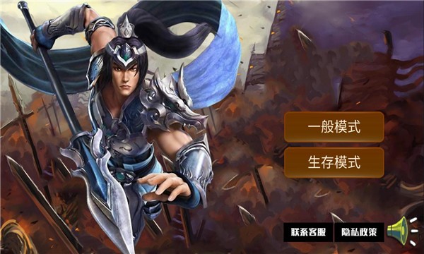 孤岛小英雄官方版截图3