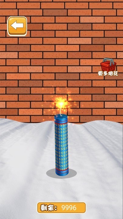 爆炸烟花模拟器手机版截图2