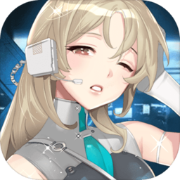 宇娘记手游v3.0.0