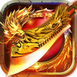 玄仙传奇手游安粉丝版v1.0.2