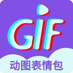 gif表情制作appv1.4.3