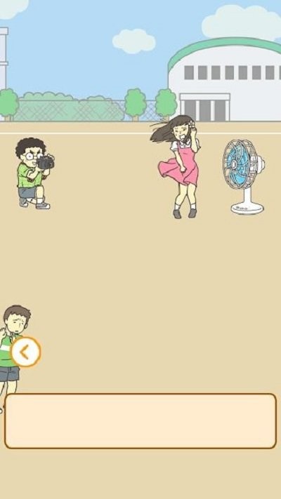 略过恶作剧游戏截图3