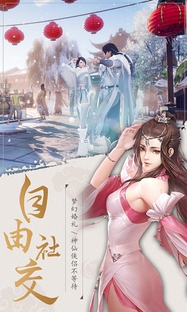 侠影双剑变态版截图4