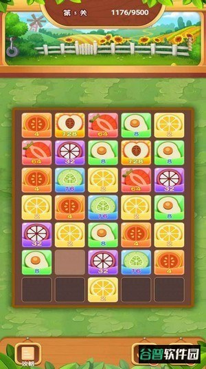 疯狂合水果最新版截图4