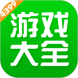 4933游戏盒子手机版v5.8.0.43