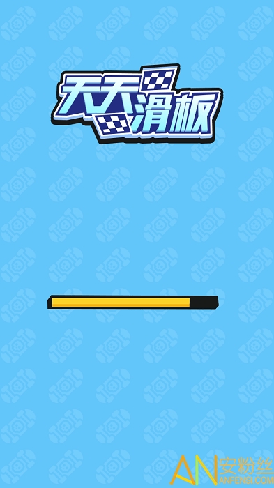 天天滑板小游戏截图4