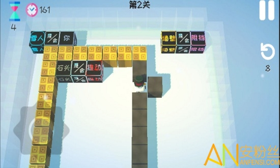 我是雪人官方版截图2