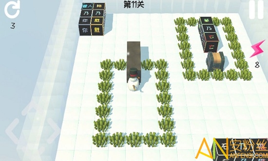 我是雪人官方版截图3