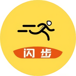 闪步官方版v1.0.00