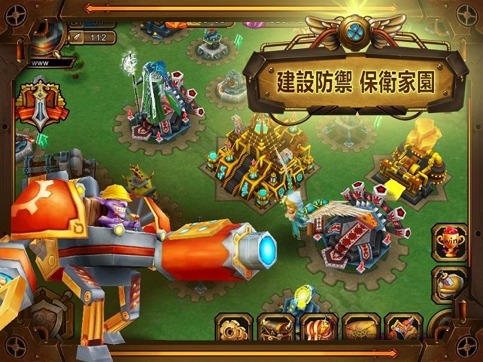 亚特兰蒂斯失落群岛游戏截图2