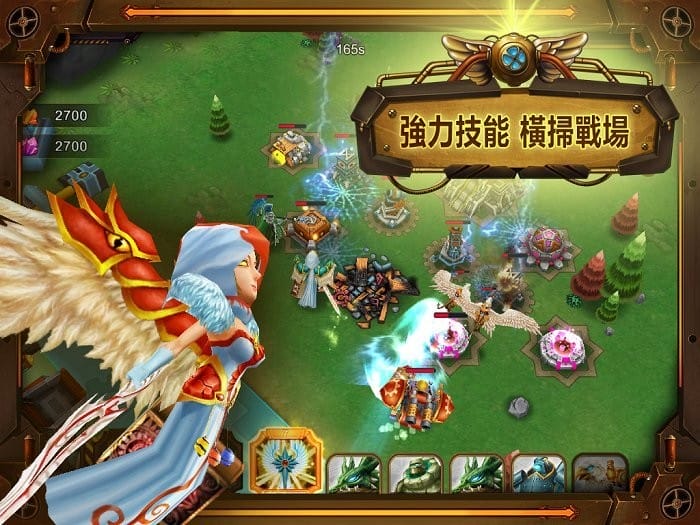 亚特兰蒂斯失落群岛游戏截图3