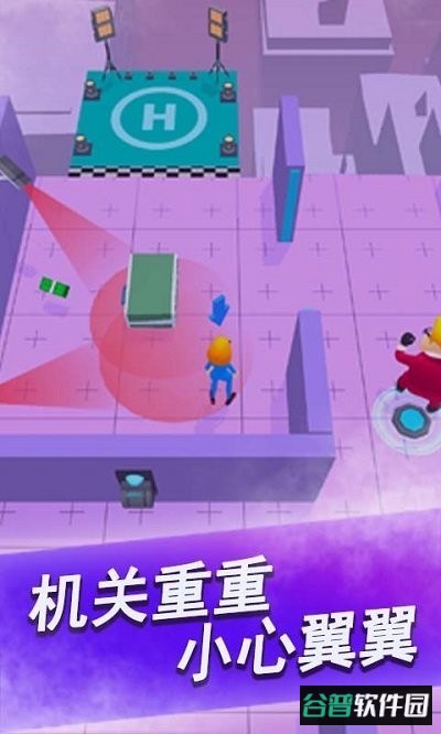 科技小能手游戏截图2
