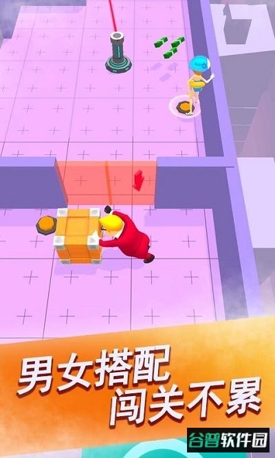 科技小能手游戏截图4
