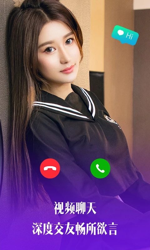 myshow手机版截图2