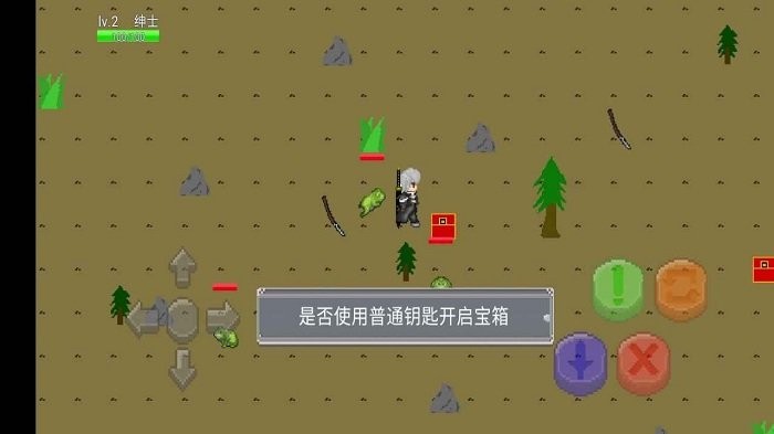 像素荒岛游戏截图3