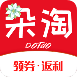 朵淘购物appv3.2.3