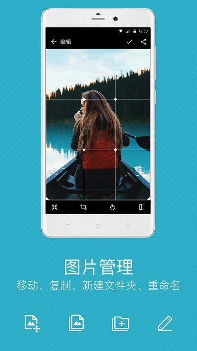 quickpic快图浏览最新版截图2