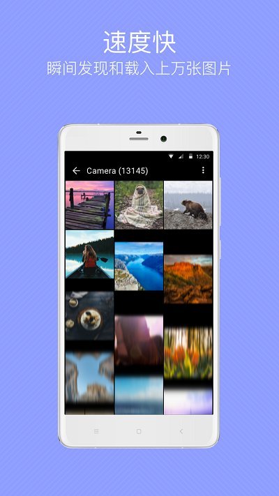 quickpic快图浏览最新版截图3