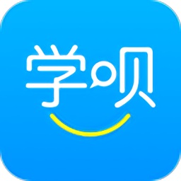 学呗课堂手机版v4.9.7