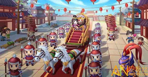 爆萌三国领主霸业手游截图5