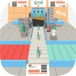 瓶子工厂3d游戏v4.0