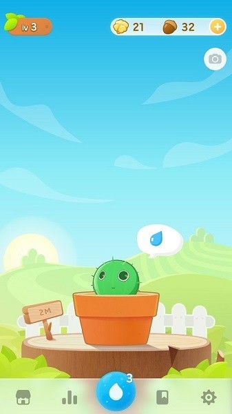 plantnanny最新版截图2