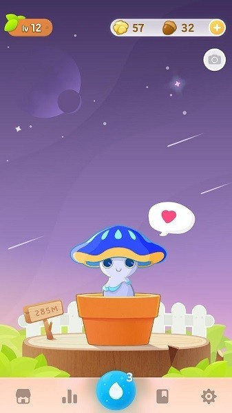 plantnanny最新版截图3