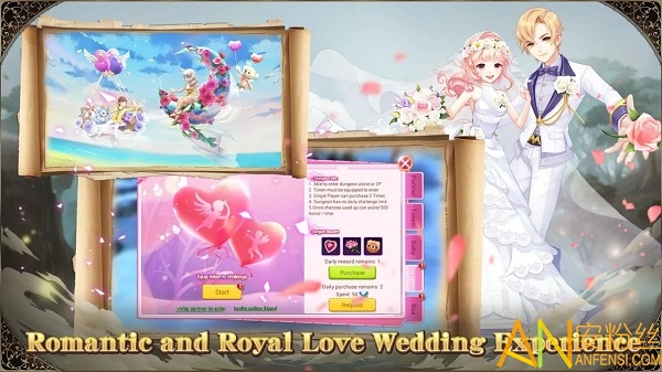 lunas fate中文版截图1
