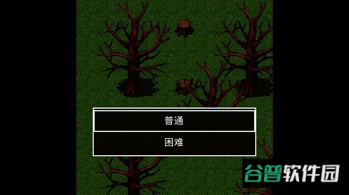 狗头迷失游戏截图2