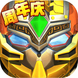 果宝三国99999元宝版v7.0