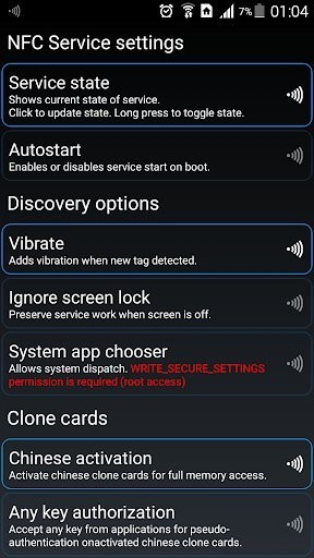 external nfcapk截图1