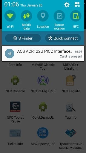 external nfcapk截图3