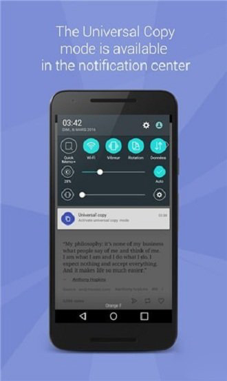 全局复制app最新版截图1